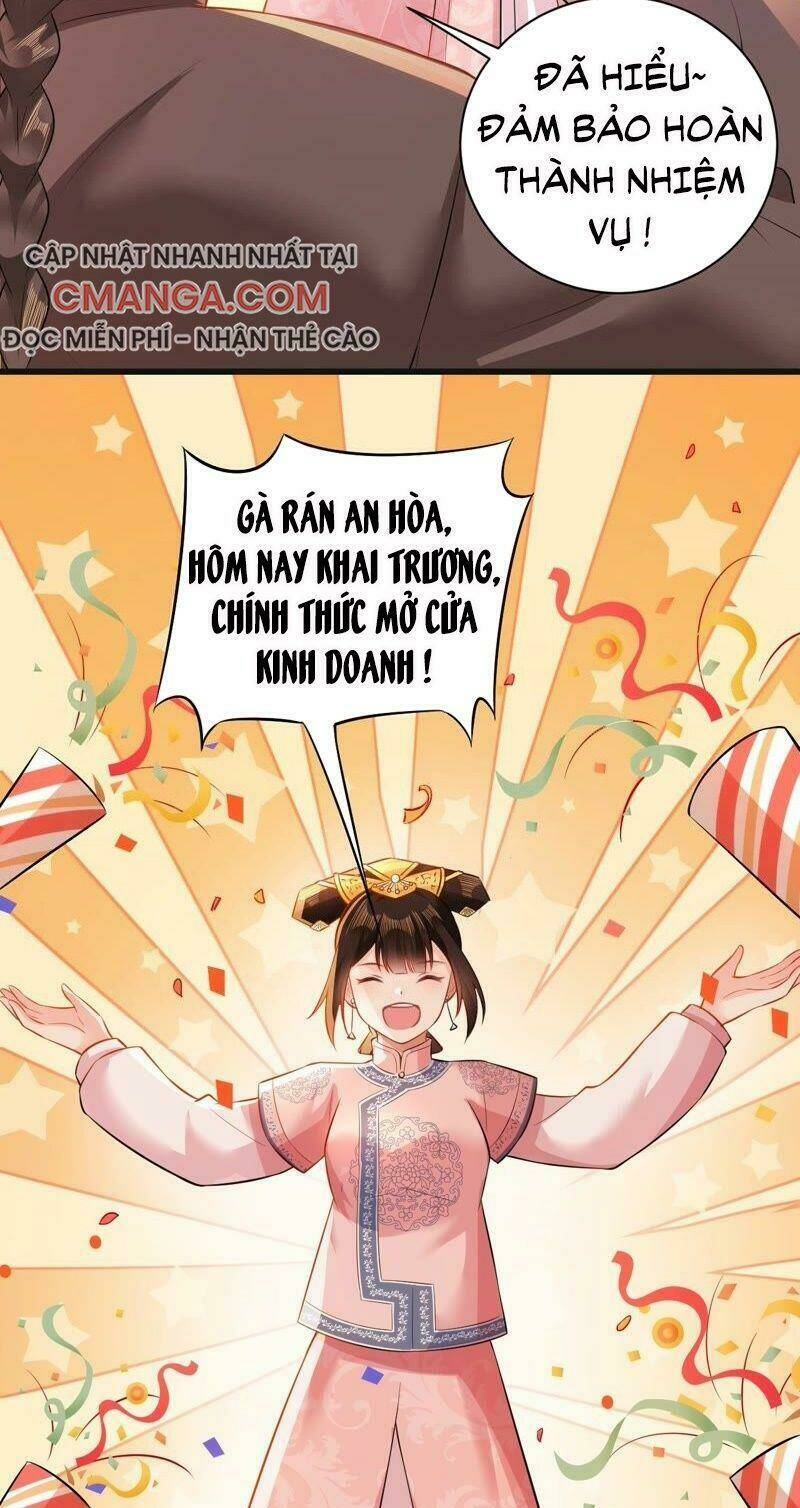 Quận Chúa Vững Vàng, Thiết Lập Nhân Vật Không Thể Vỡ: Chapter 51