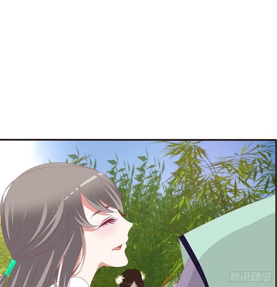 Thông Linh Phi: Chapter 582
