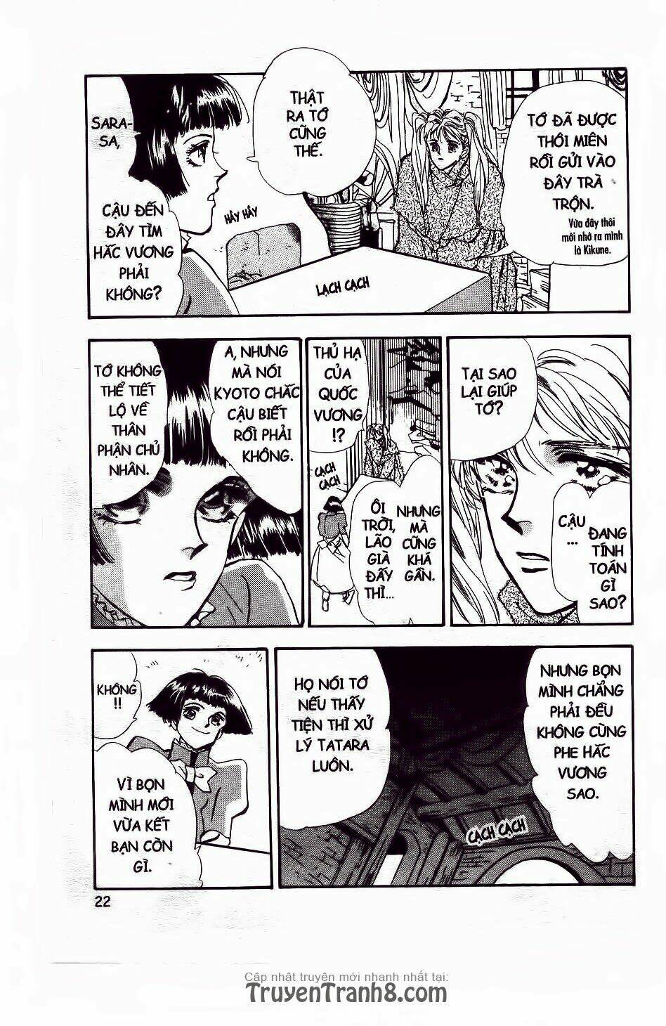 Đứa Con Số Phận: Chapter 58.1