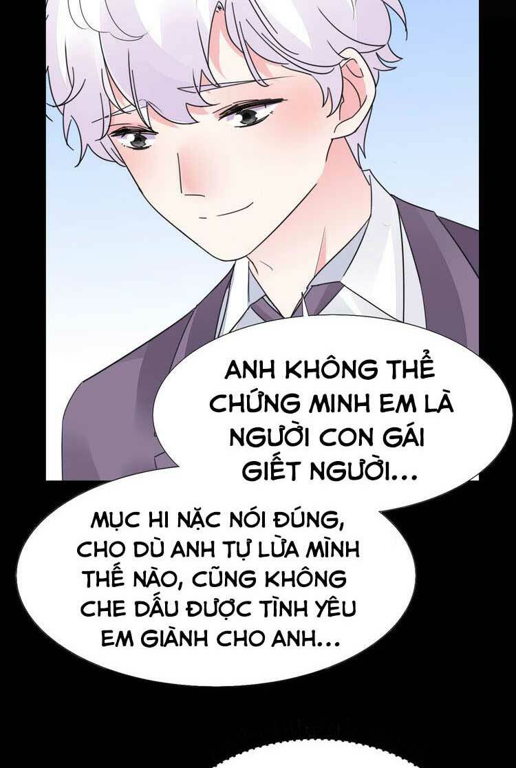 Điều Ước Sủng Ái Bất Bình Đẳng: Chapter 121.1