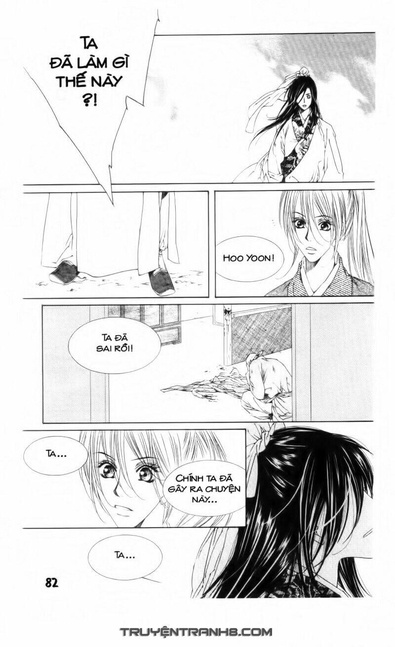 Pháp Sư Trừ Tà: Chapter 16.2