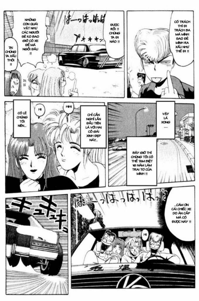 Shonan Junai Gumi: Chapter 21