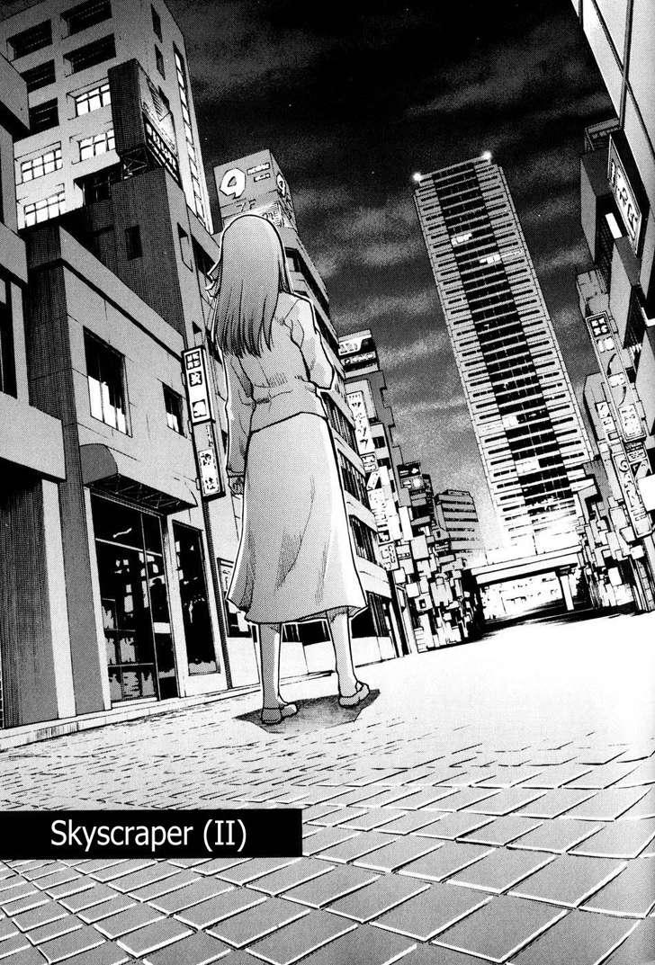 Fate Stay Night: Chapter 27