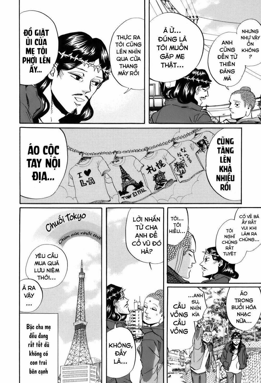 Saint Oniisan: Chapter 30