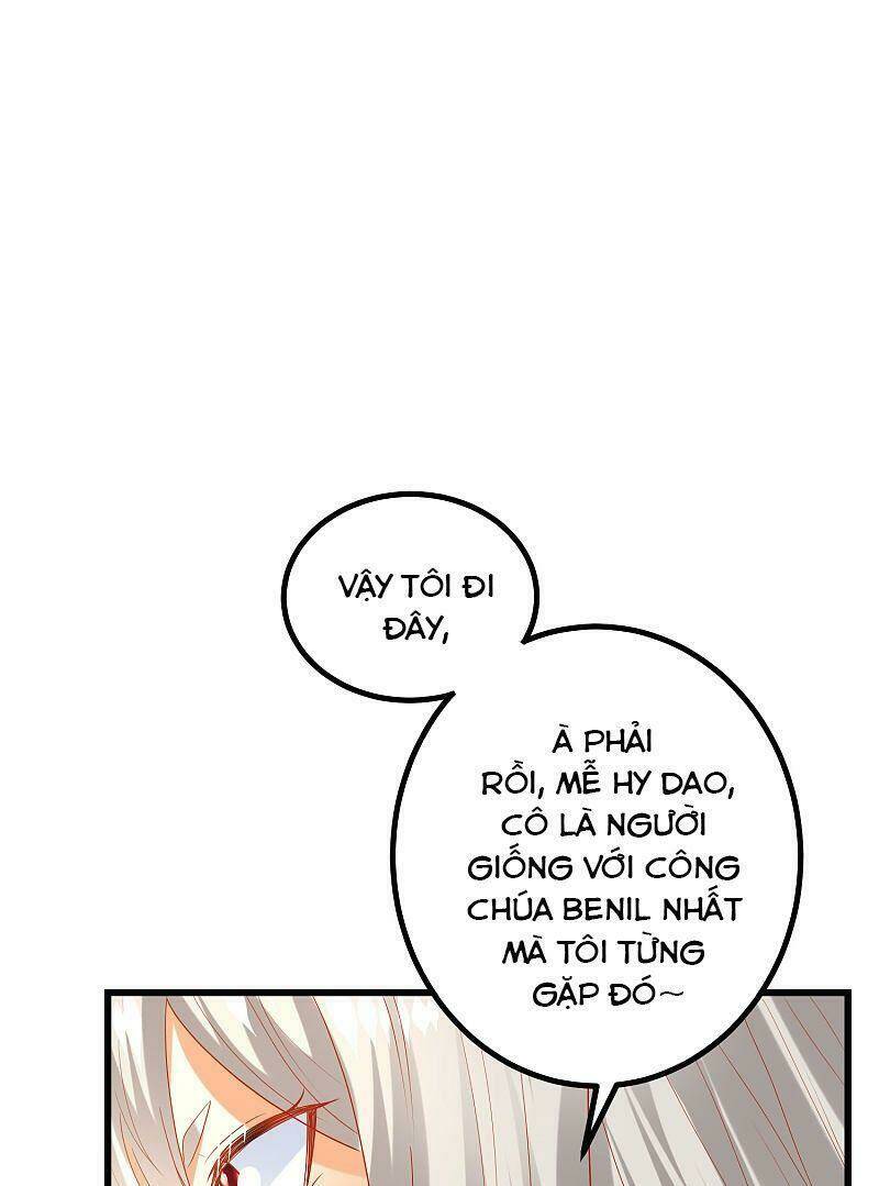 Sủng Hậu Của Vương: Chapter 79