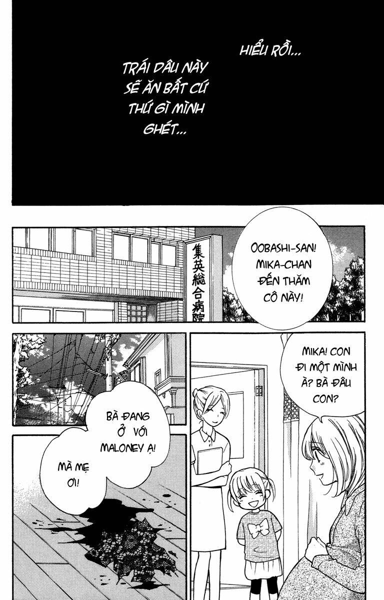 Screaming Lesson!!!: Chapter 28