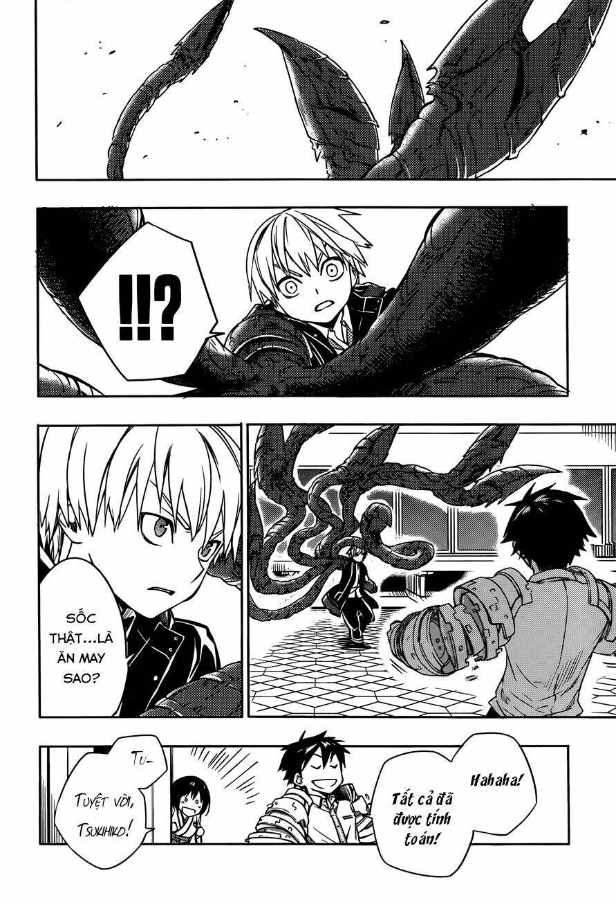 Yuusen Shoujo: Chapter 7