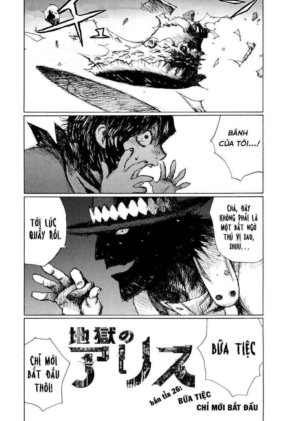Alice In Hell: Chapter 26