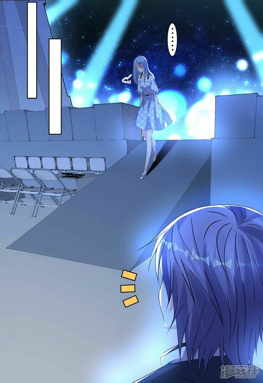 Tôi Bị Tổng Tài Ám Hại: Chapter 109