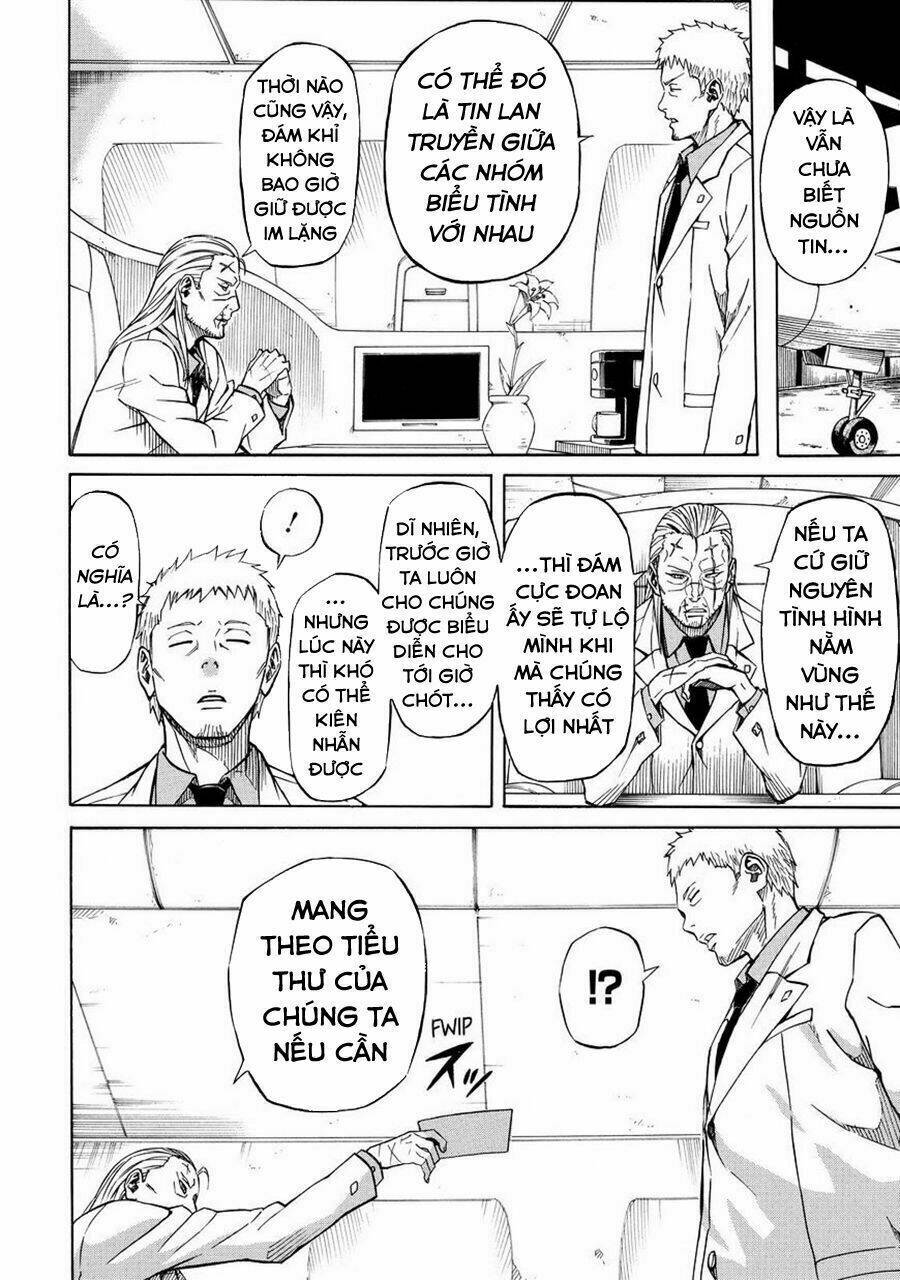 Sukedachi 09: Chapter 17