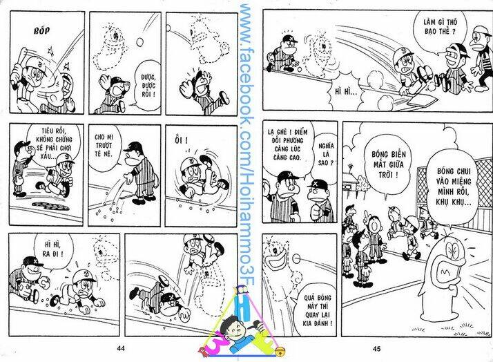 Obake No Q-Taro: Chapter 1