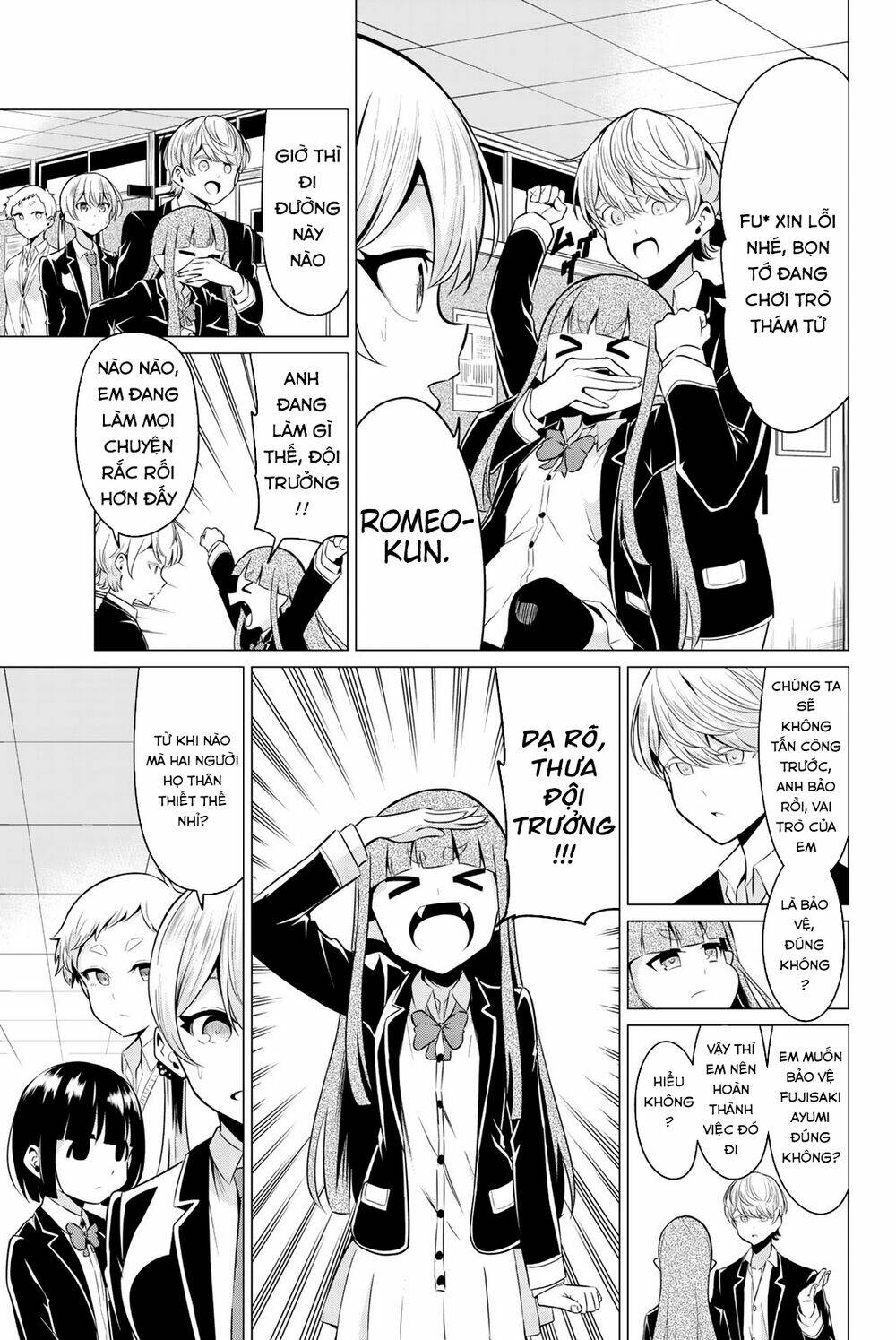 Sekai Ka Kanojo Ka Erabenai: Chapter 33