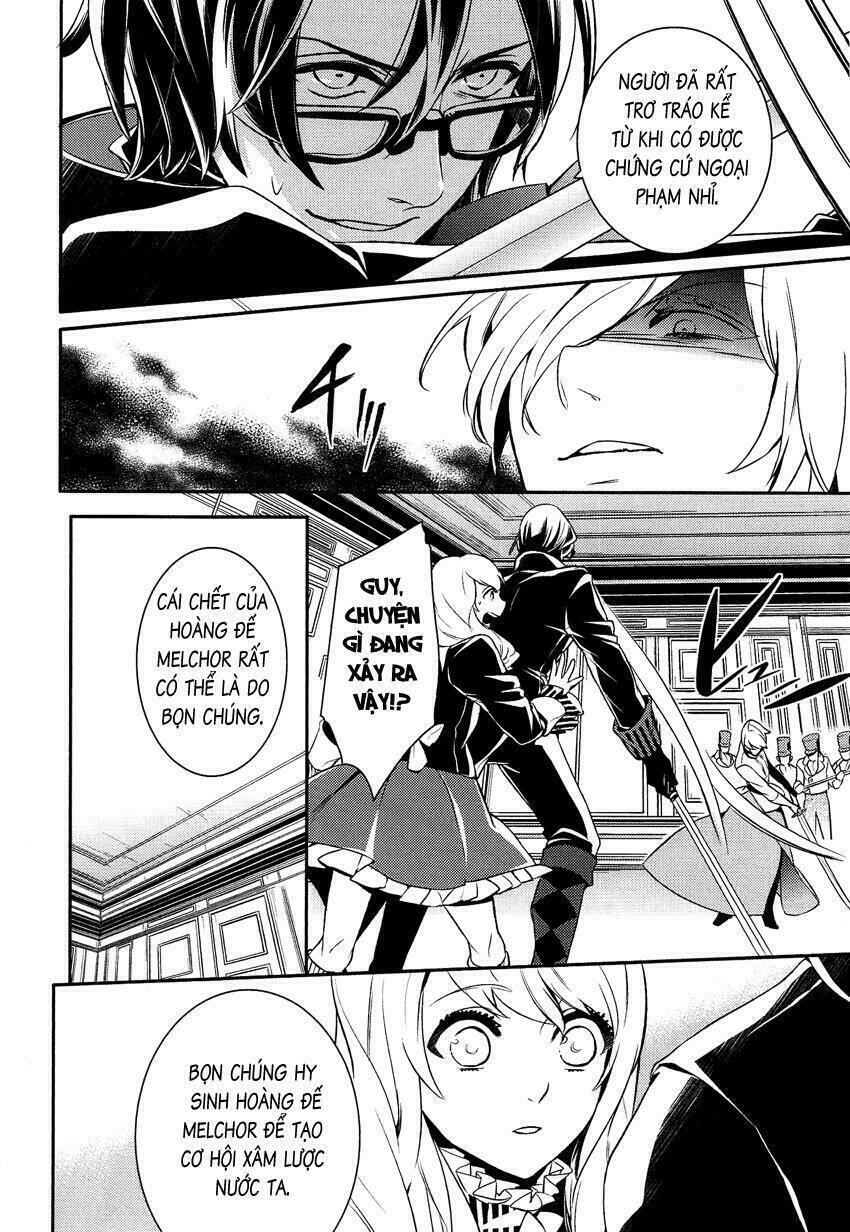 Shounen Oujo: Chapter 11