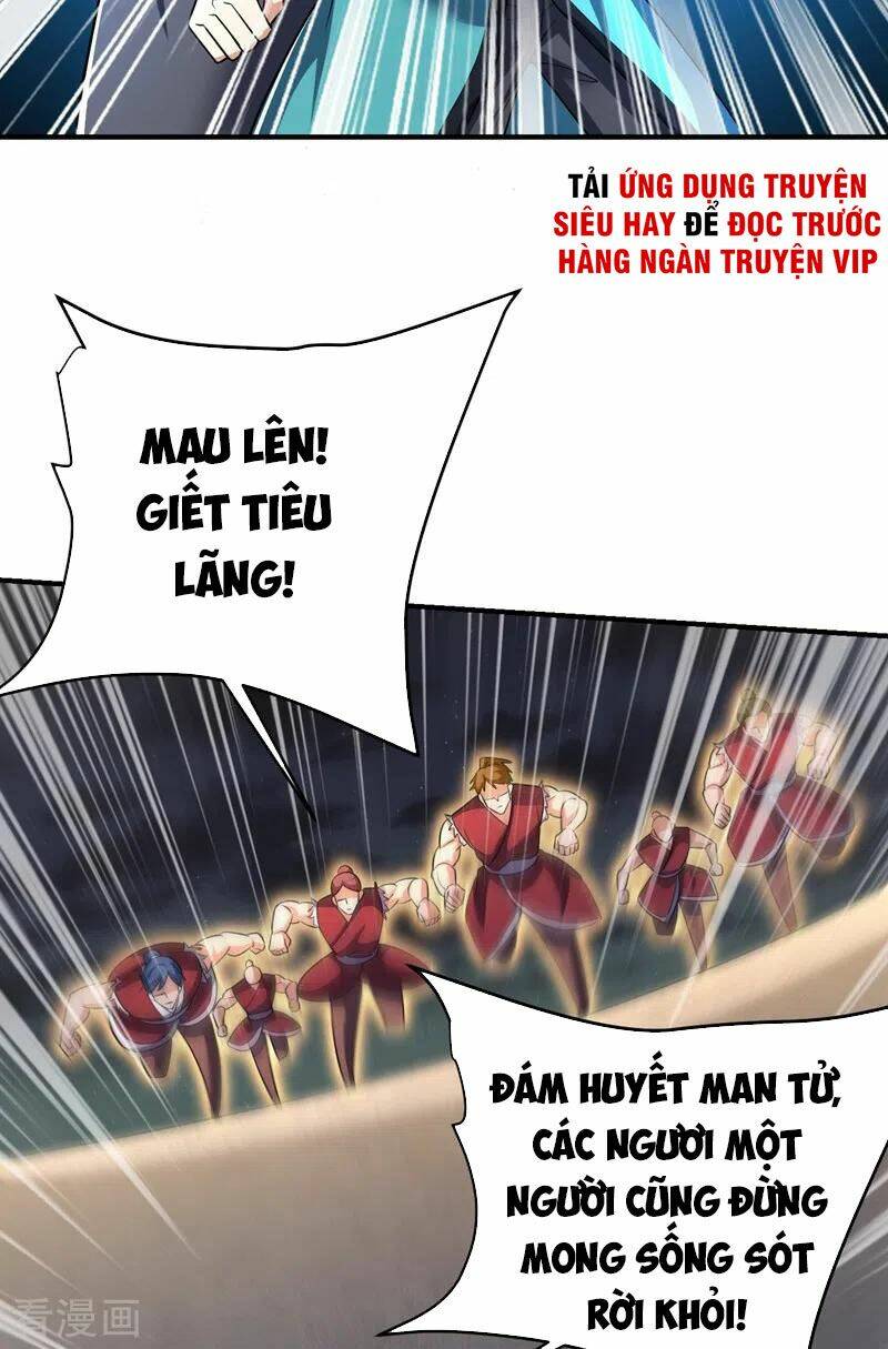 Yêu Giả Vi Vương: Chapter 181