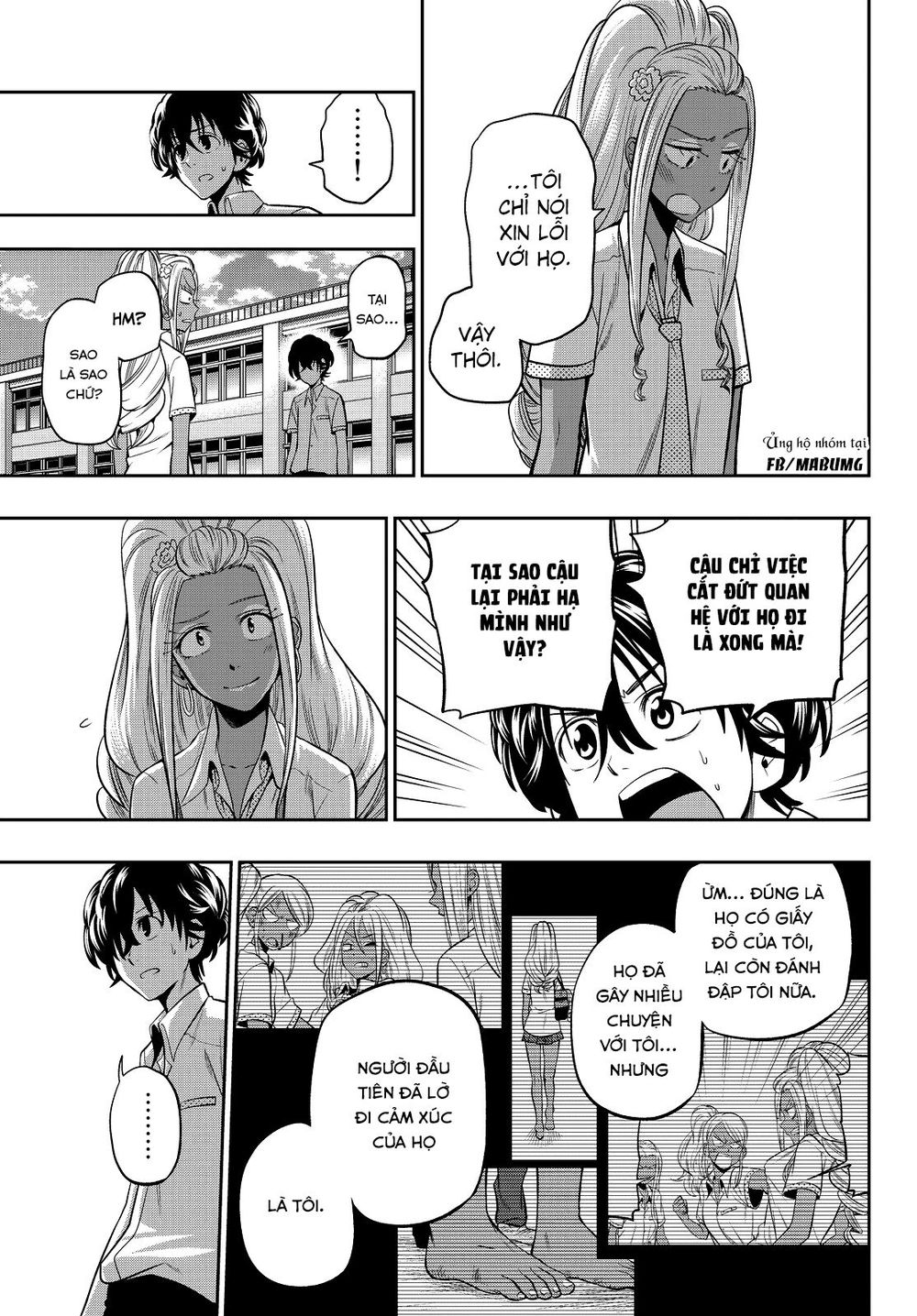 Hoshino, Me O Tsubutte: Chapter 35