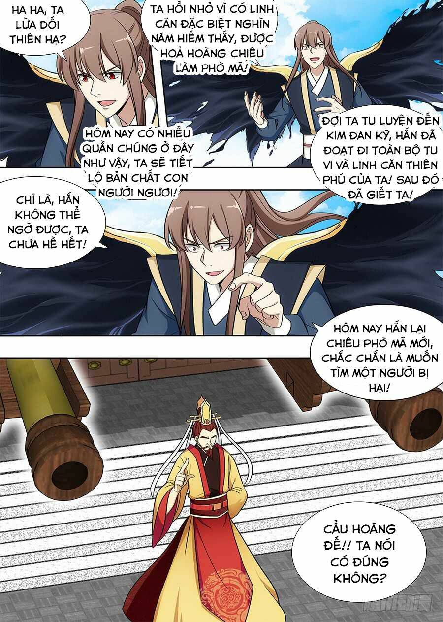 Tối Cường Phản Sáo Lộ Hệ Thống: Chapter 94