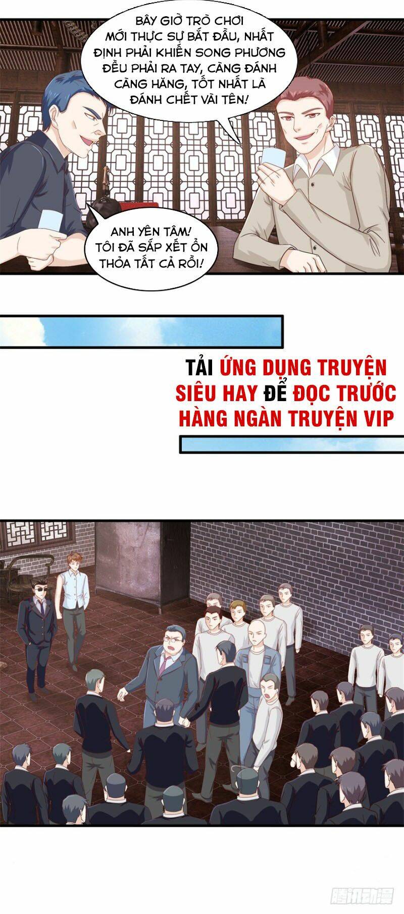 Chung Cực Thấu Thị Nhãn: Chapter 114