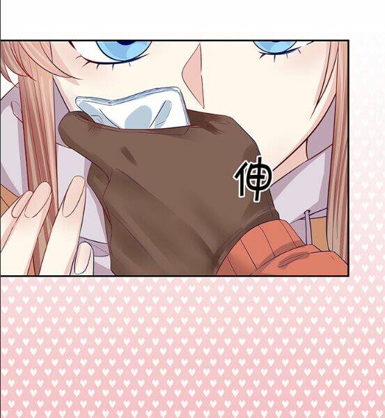 Trọng Sinh Để Ngủ Với Ảnh Đế: Chapter 170