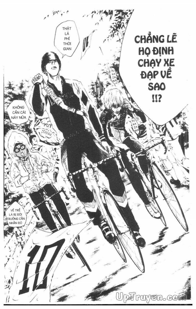 Over Drive: Chapter 5