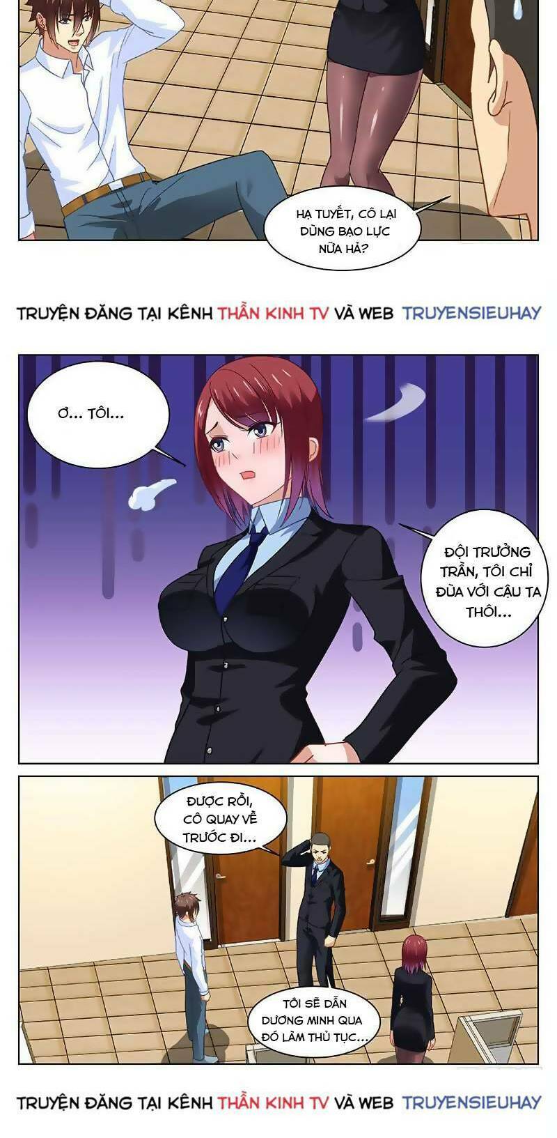 Ngận Thuần Ngận Ái Muội: Chapter 138