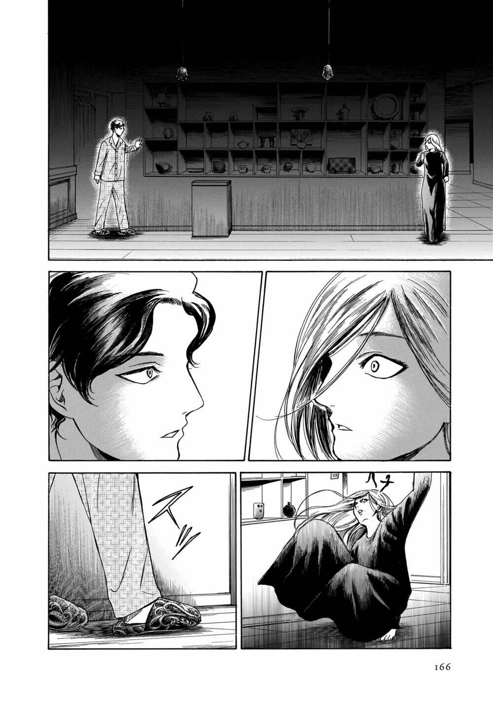 Migi To Dali: Chapter 24