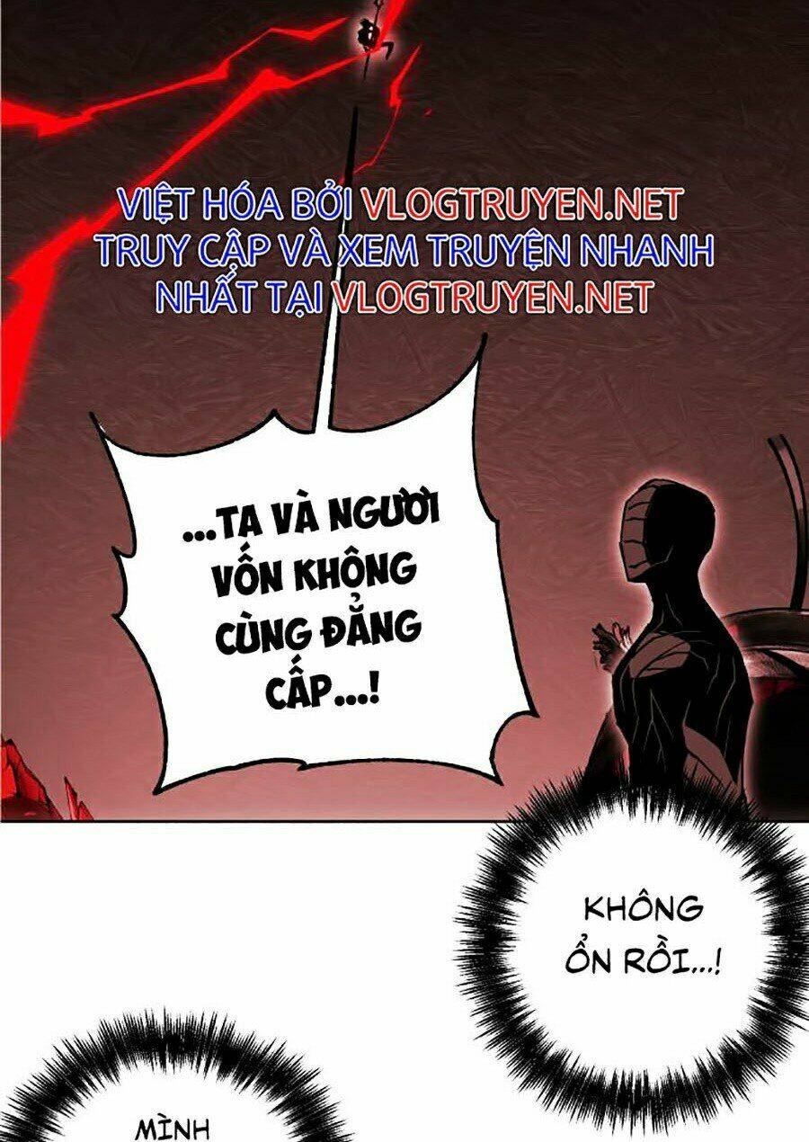 Hard Core Leveling Warrior Ss2: Chapter 95