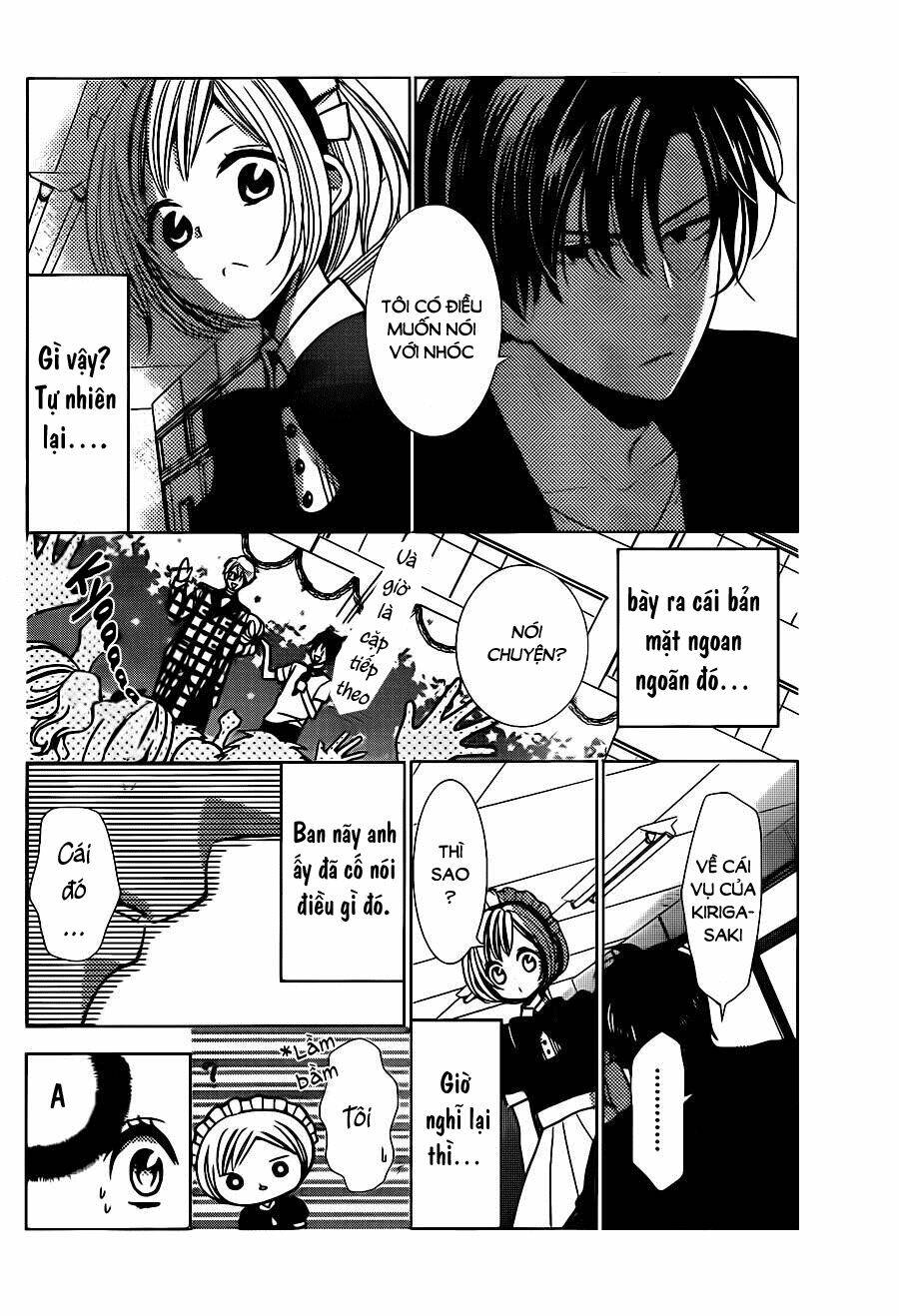 Buổi Xem Mắt Bất Đắc Dĩ: Chapter 22