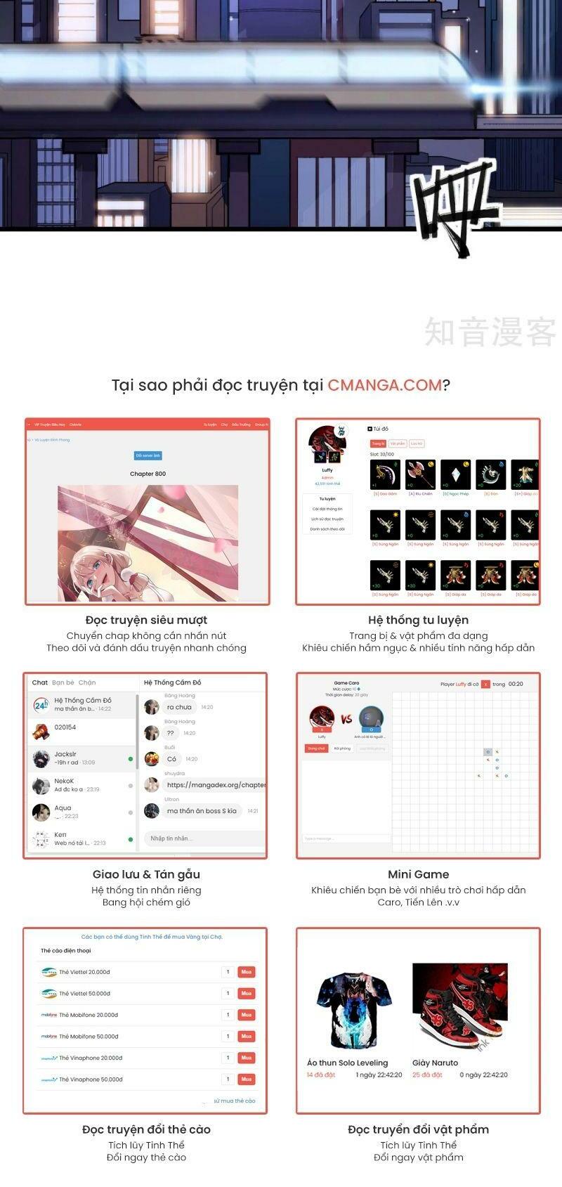 Vườn Trường Cuồng Sư Hệ Thống: Chapter 182