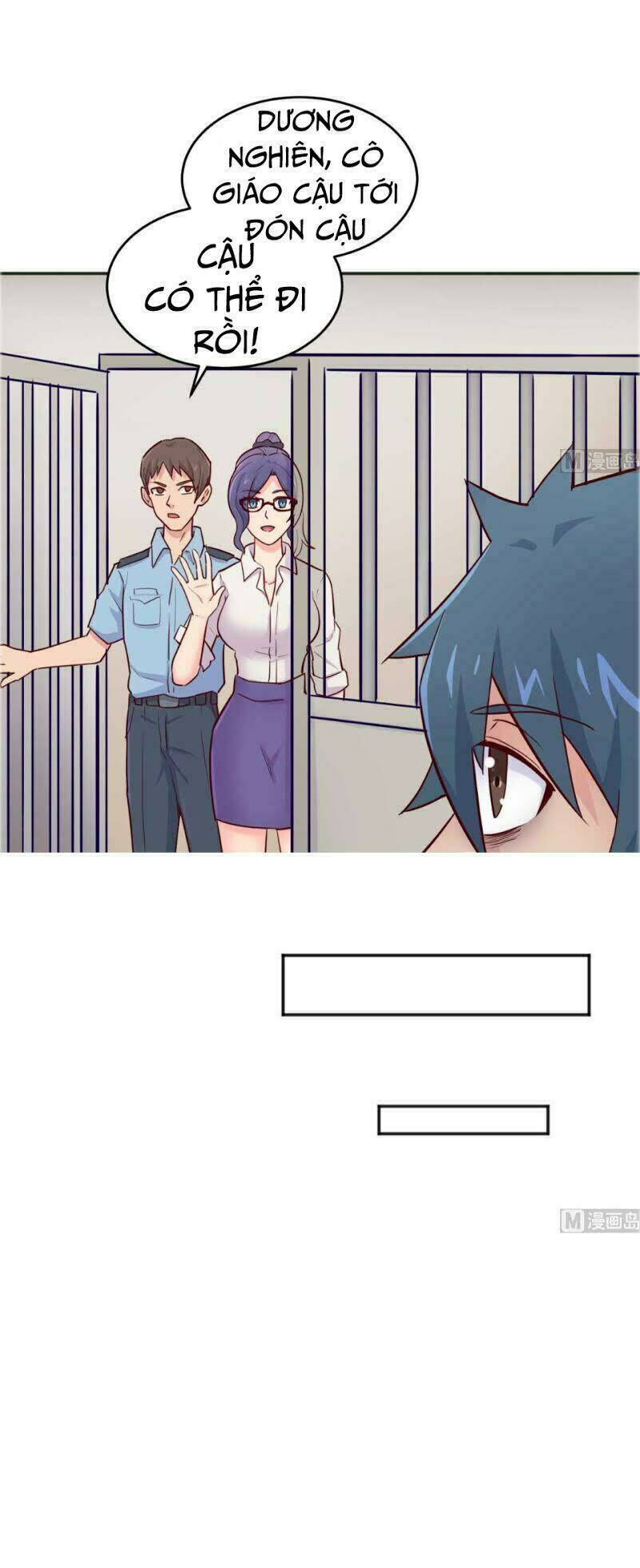 Bác Sĩ Riêng Của Nữ Thần: Chapter 51