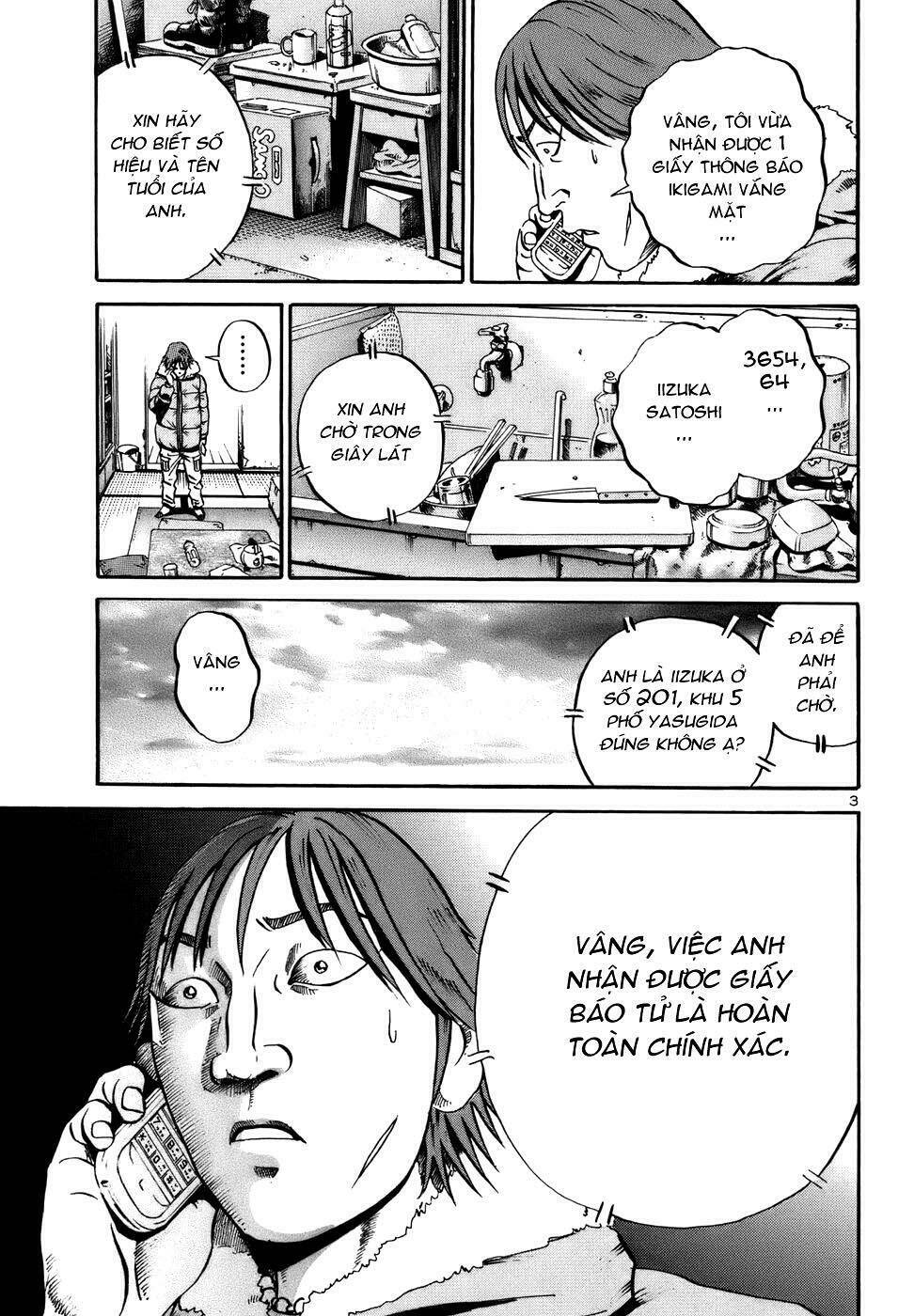 Giấy Báo Tử: Chapter 17