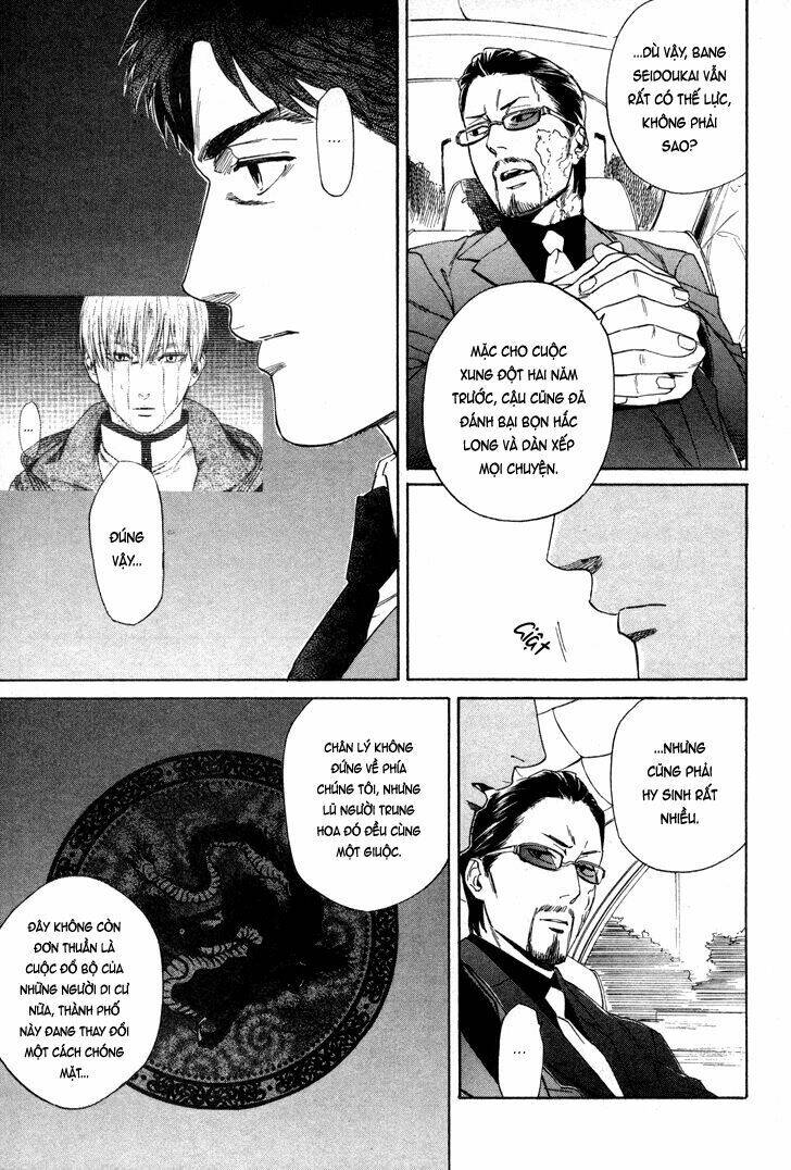 Acid Town: Chapter 26