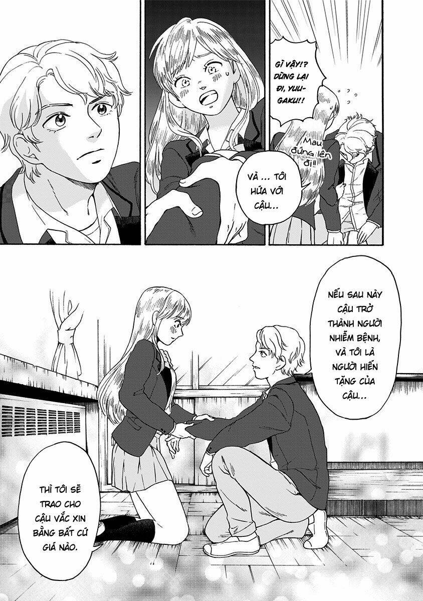 Tomogui Kyoushitsu: Chapter 2