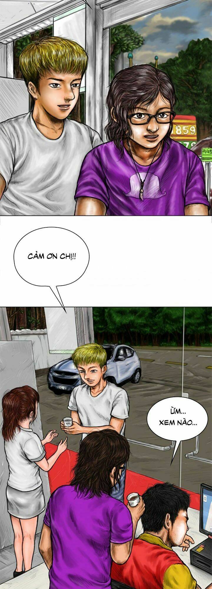 Ký Sinh Thú Webtoon: Chapter 5