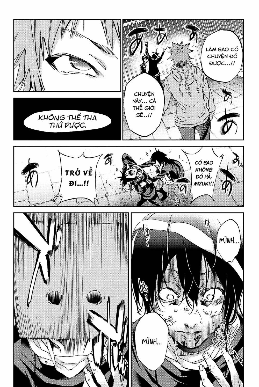 Real Account Ii: Chapter 102