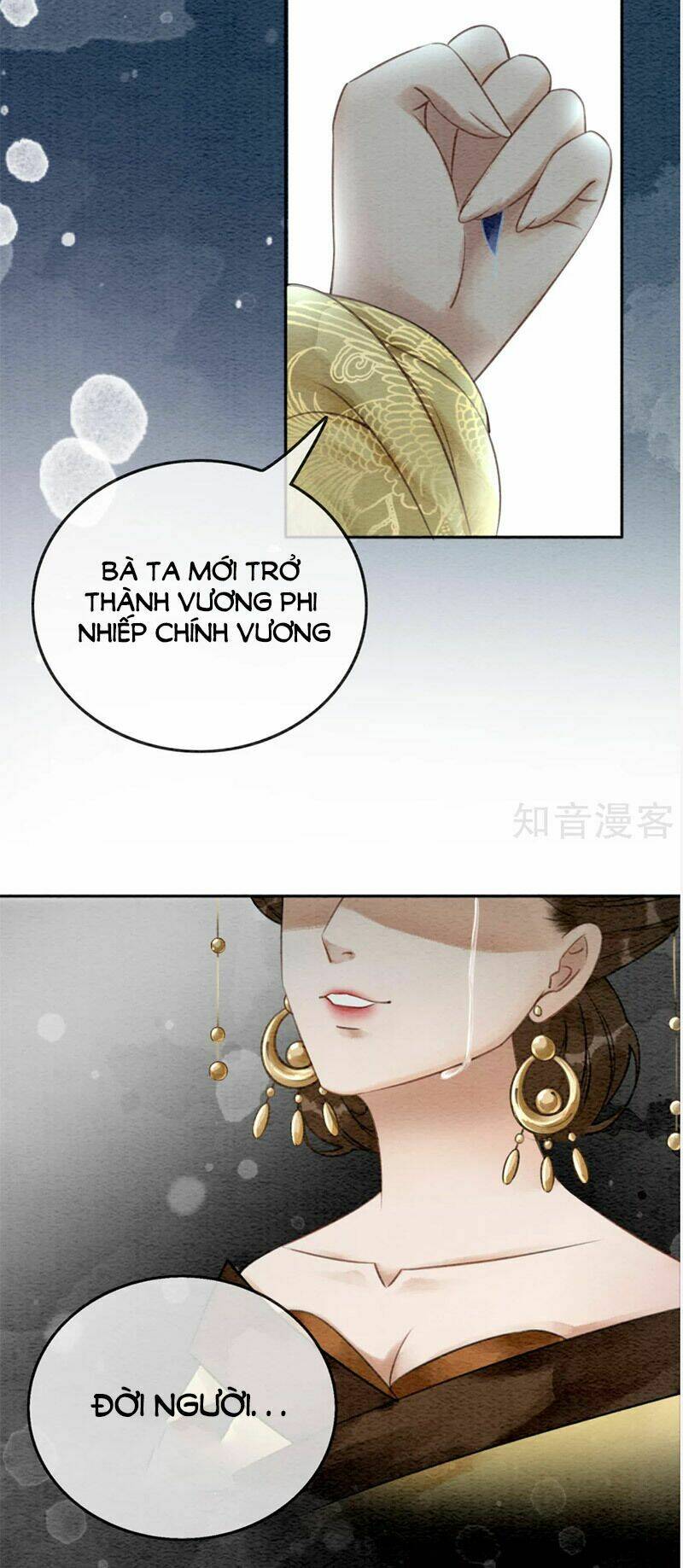 Hậu Cung Của Trẫm Cháy Rồi!: Chapter 68