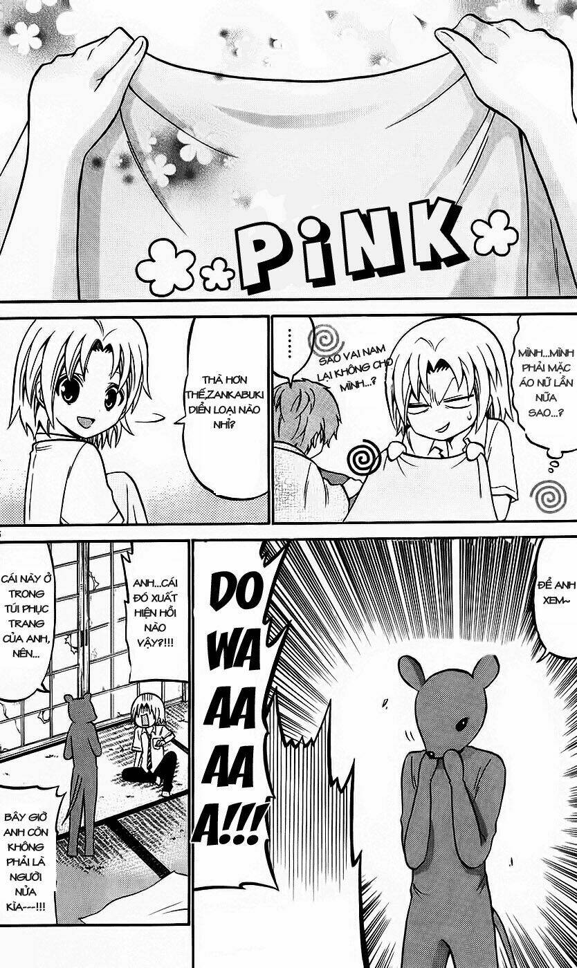 Kunisaki Izumo No Jijou: Chapter 37