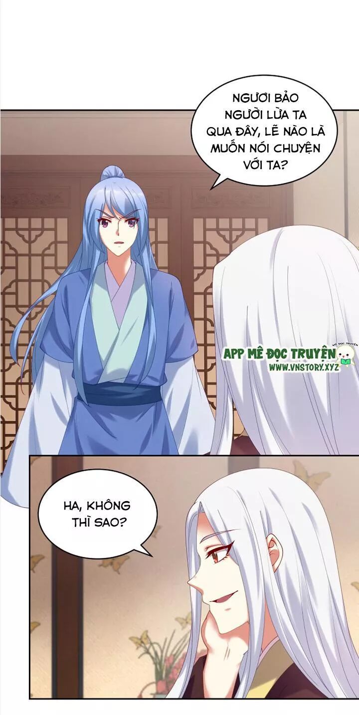 Đô đốc đại nhân sủng thê kí: Chapter 77: Bảo vệ nàng ấy chu toàn