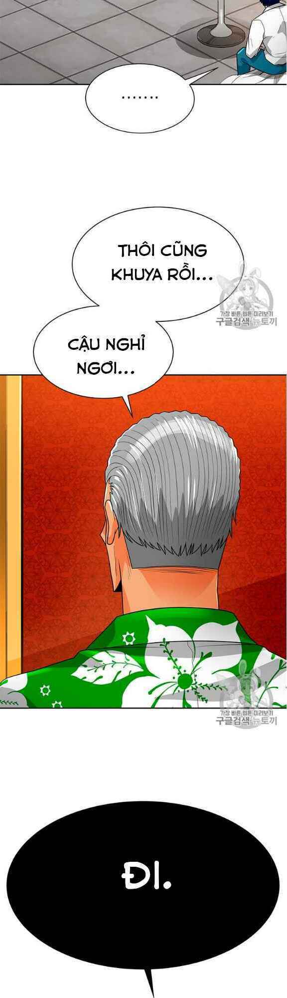 Tôi Tự Động Săn Một Mình: Chapter 76