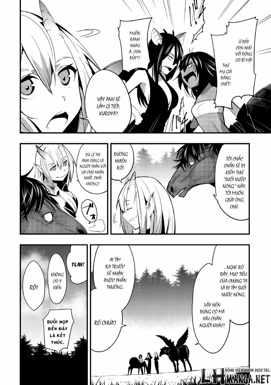 Chihou Kishi Hansu No Junan: Chapter 16