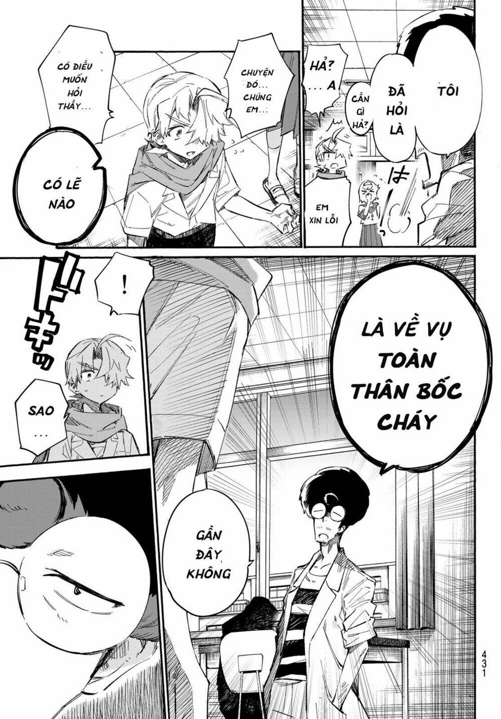 Shichiha Gojuroku: Chapter 11