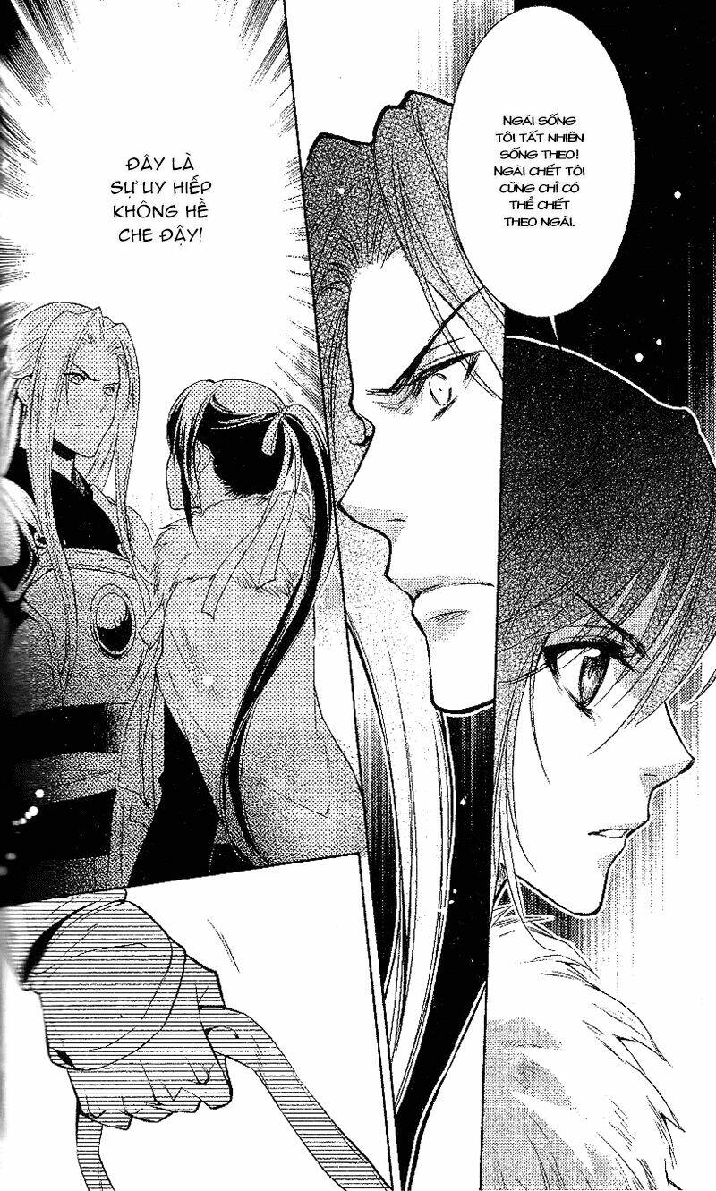 Cô Phương Bất Tự Thưởng: Chapter 12