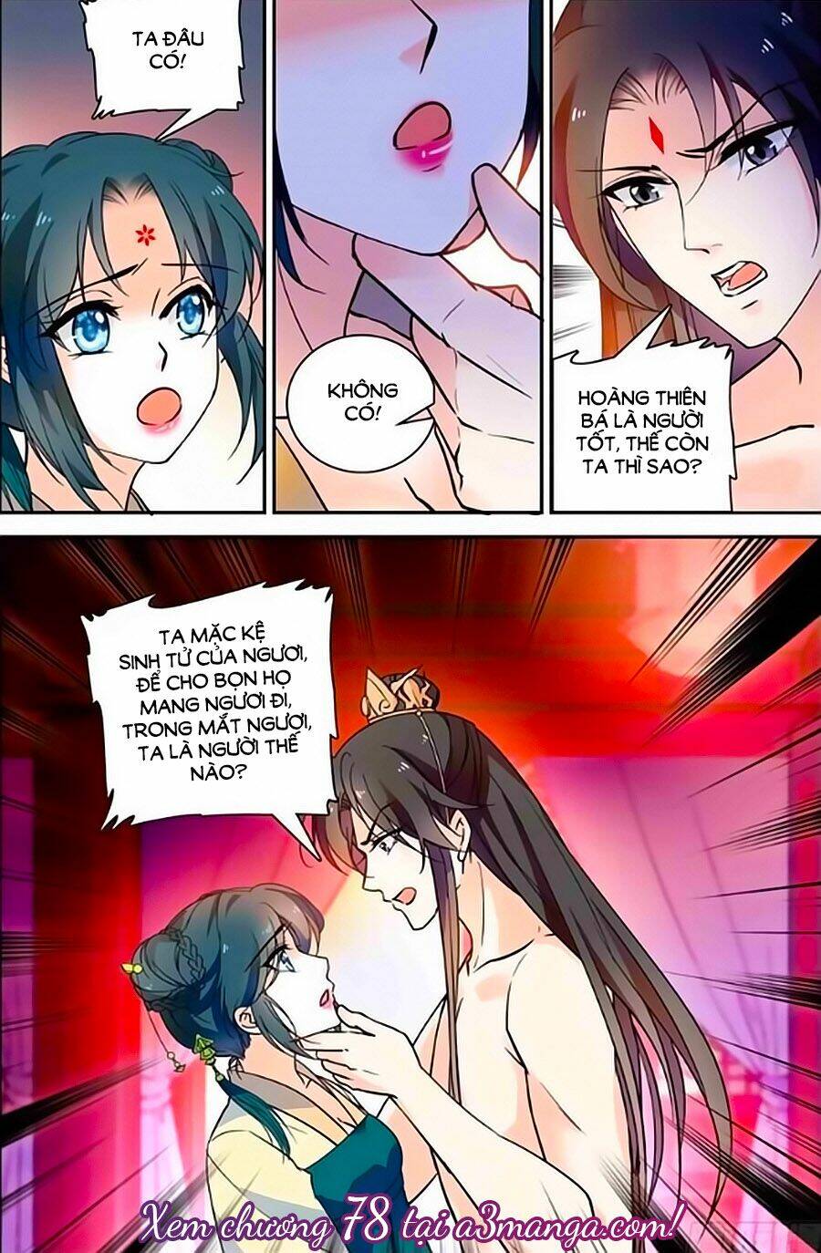 Nhất Thế Khuynh Thành: Lãnh Cung Khí Phi: Chapter 77
