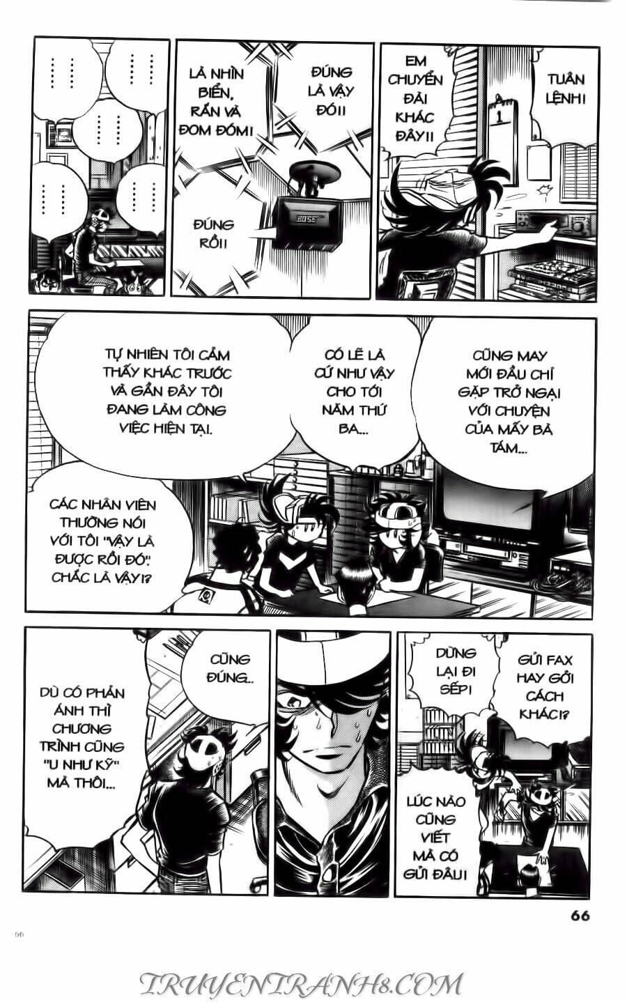 Cây Bút Thần Kỳ: Chapter 14