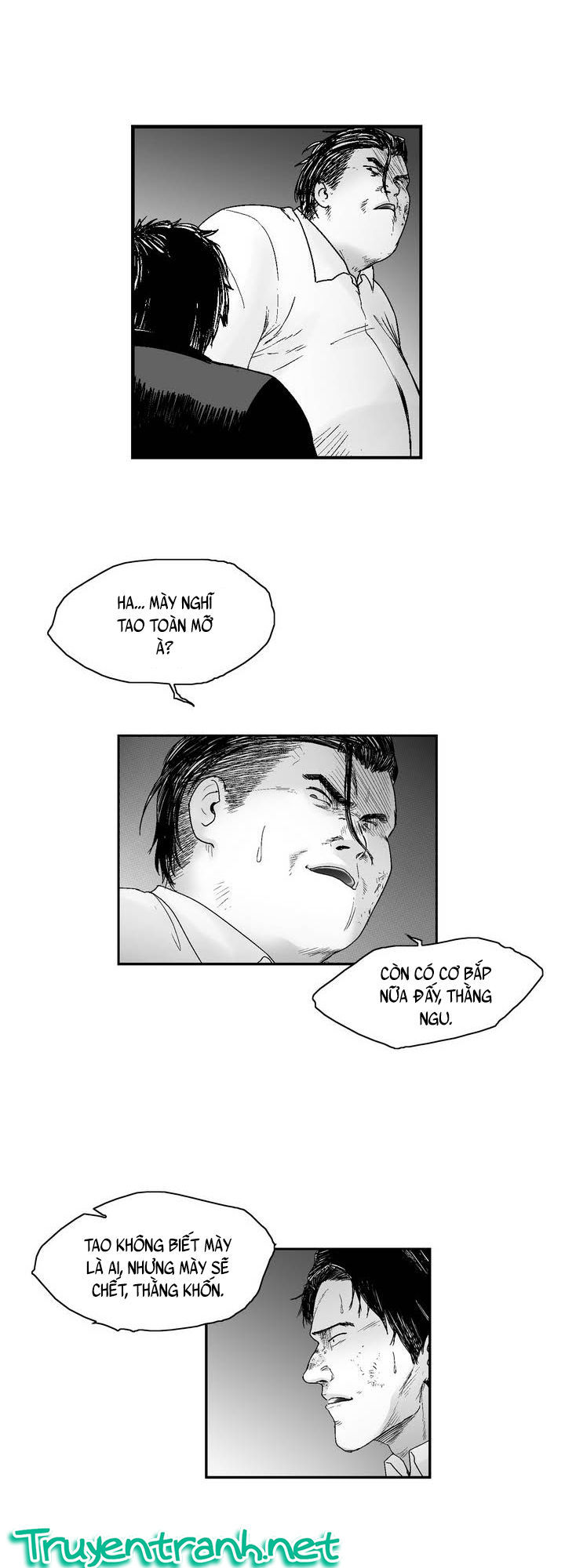 Dear Boy: Chapter 15