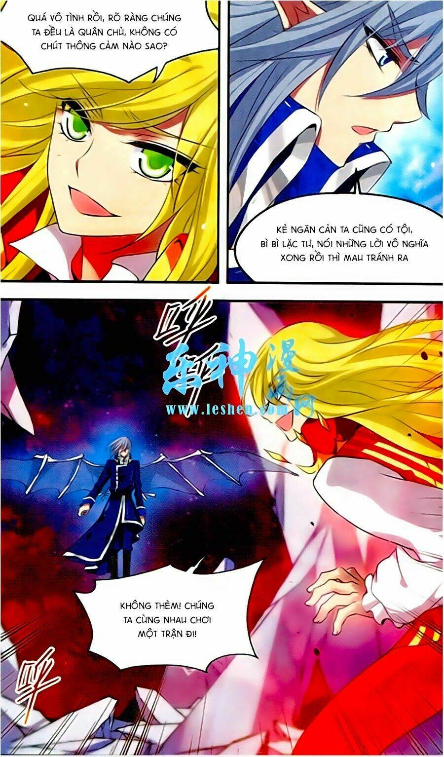 Cố Lên Nào, Đại Ma Vương: Chapter 130