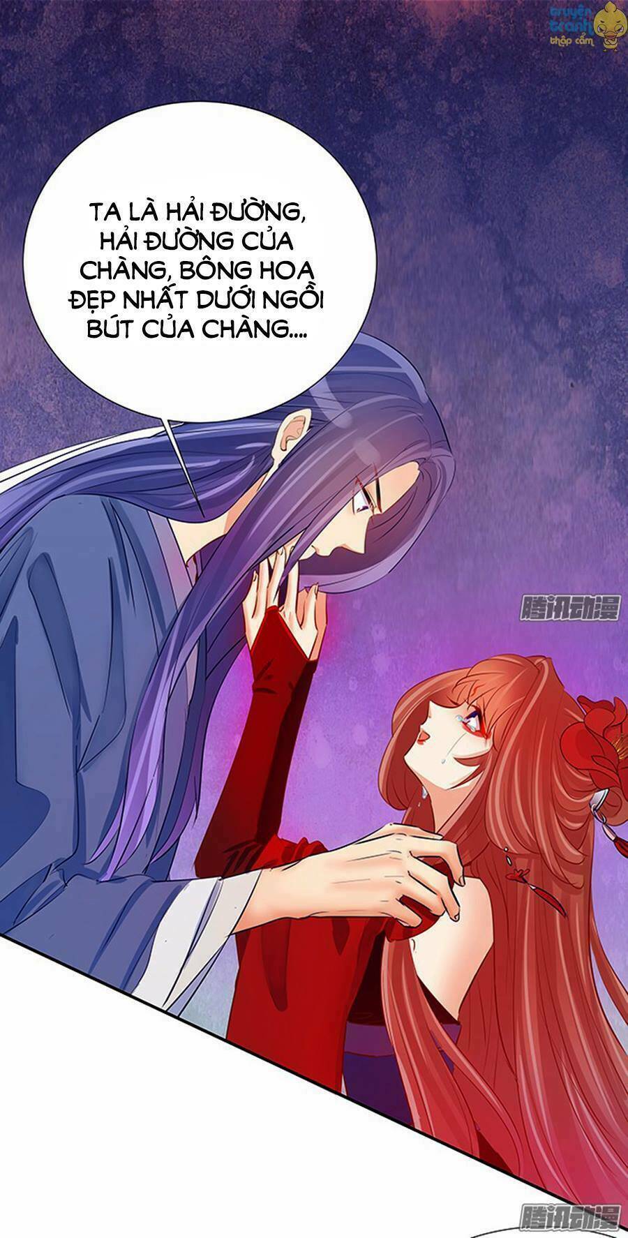 Trọng Sinh Để Ngủ Với Ảnh Đế: Chapter 46