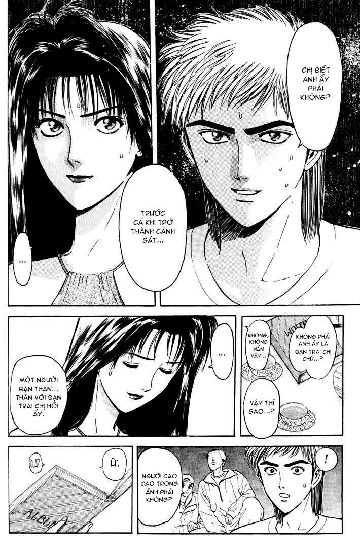 Psychometrer Eiji: Chapter 56