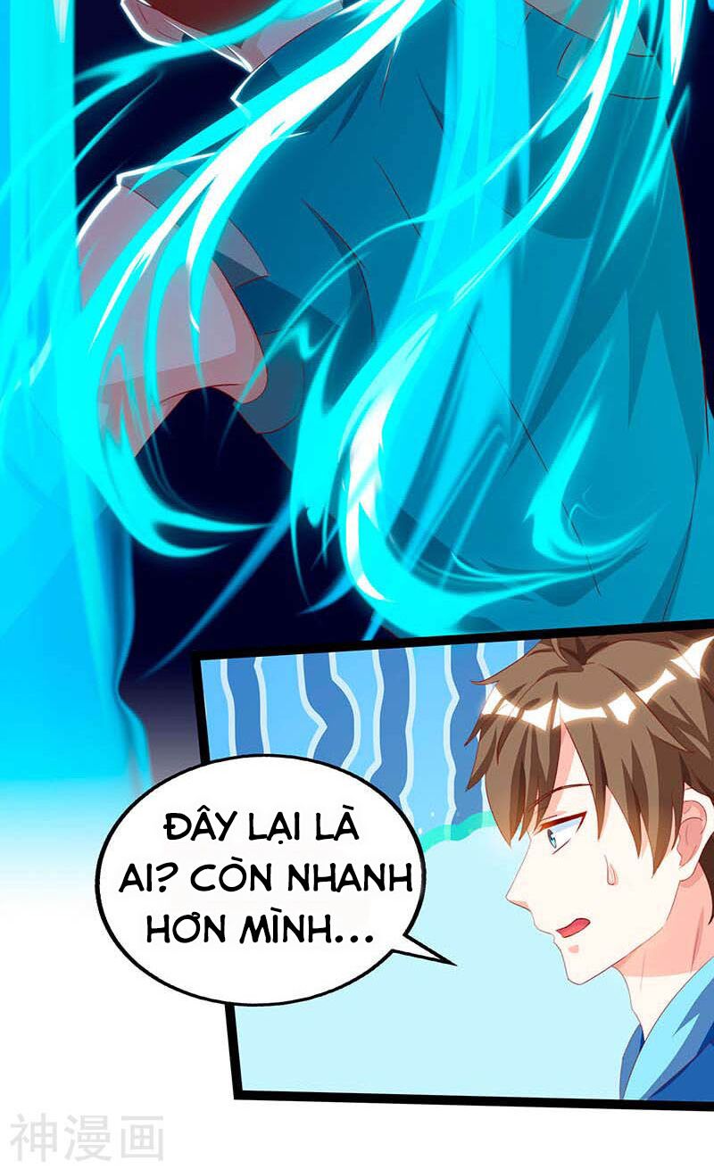 Thần Cấp Thấu Thị: Chapter 61