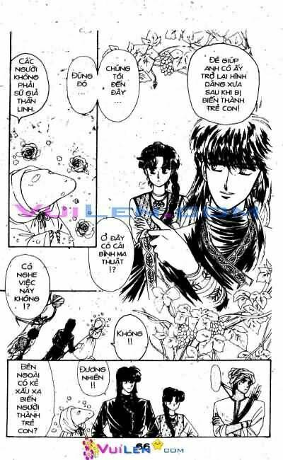 Nàng Công Chúa Ham Chơi: Chapter 3