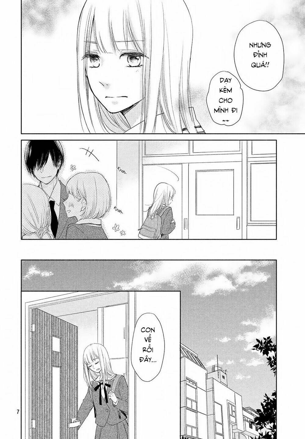 Torokeru Tsumugi-Cha: Chapter 1